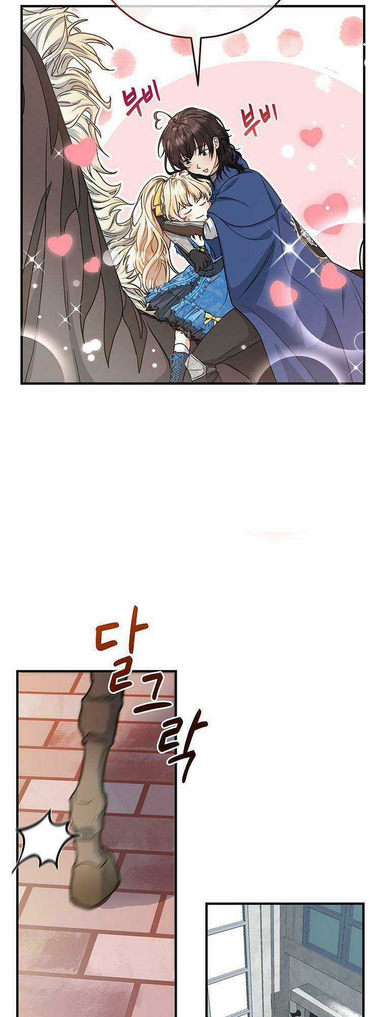 Trở Thành Cứu Tinh Của Nhân Vật Chính Chapter 13 trang 44