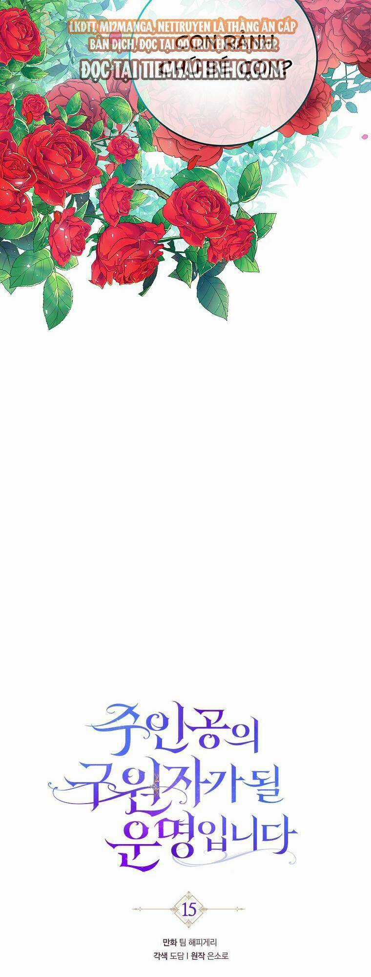 Trở Thành Cứu Tinh Của Nhân Vật Chính Chapter 15 trang 24