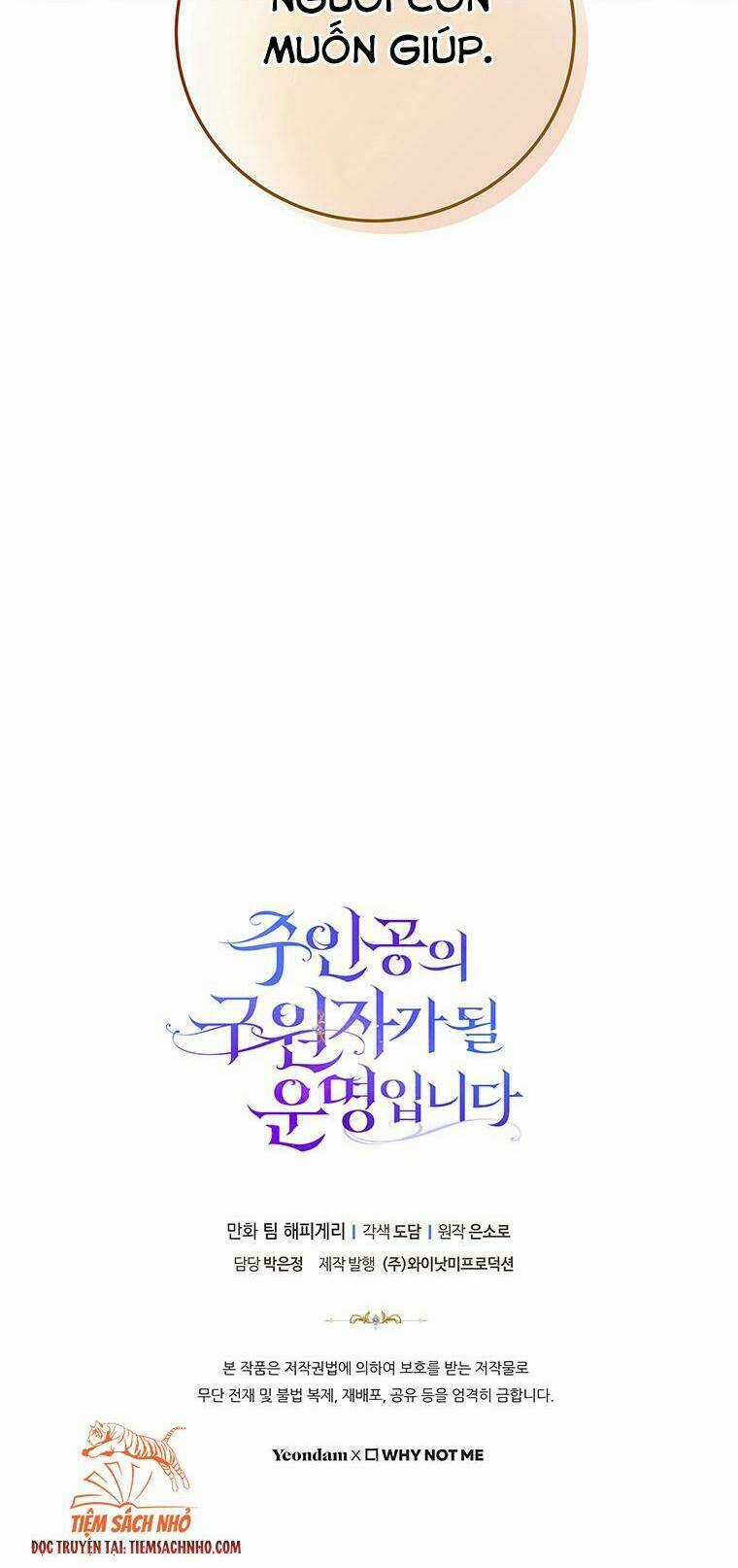 Trở Thành Cứu Tinh Của Nhân Vật Chính Chapter 15 trang 74