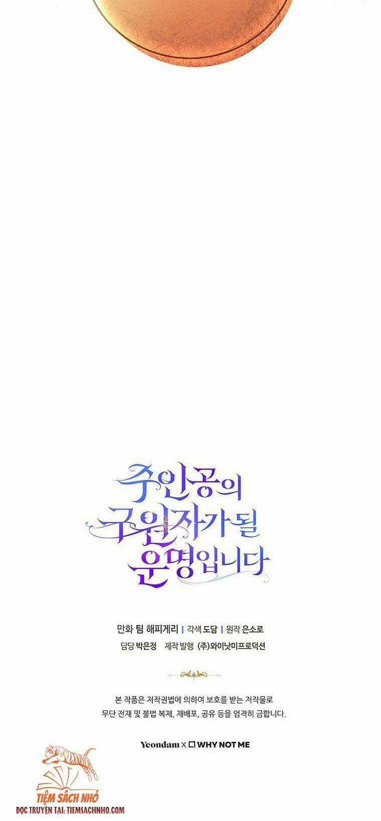 Trở Thành Cứu Tinh Của Nhân Vật Chính Chapter 16 trang 66