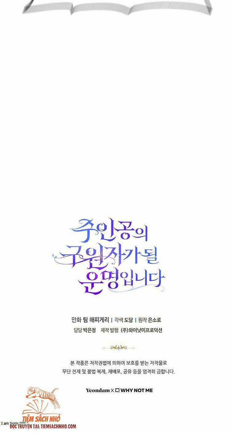 Trở Thành Cứu Tinh Của Nhân Vật Chính Chapter 19 trang 80