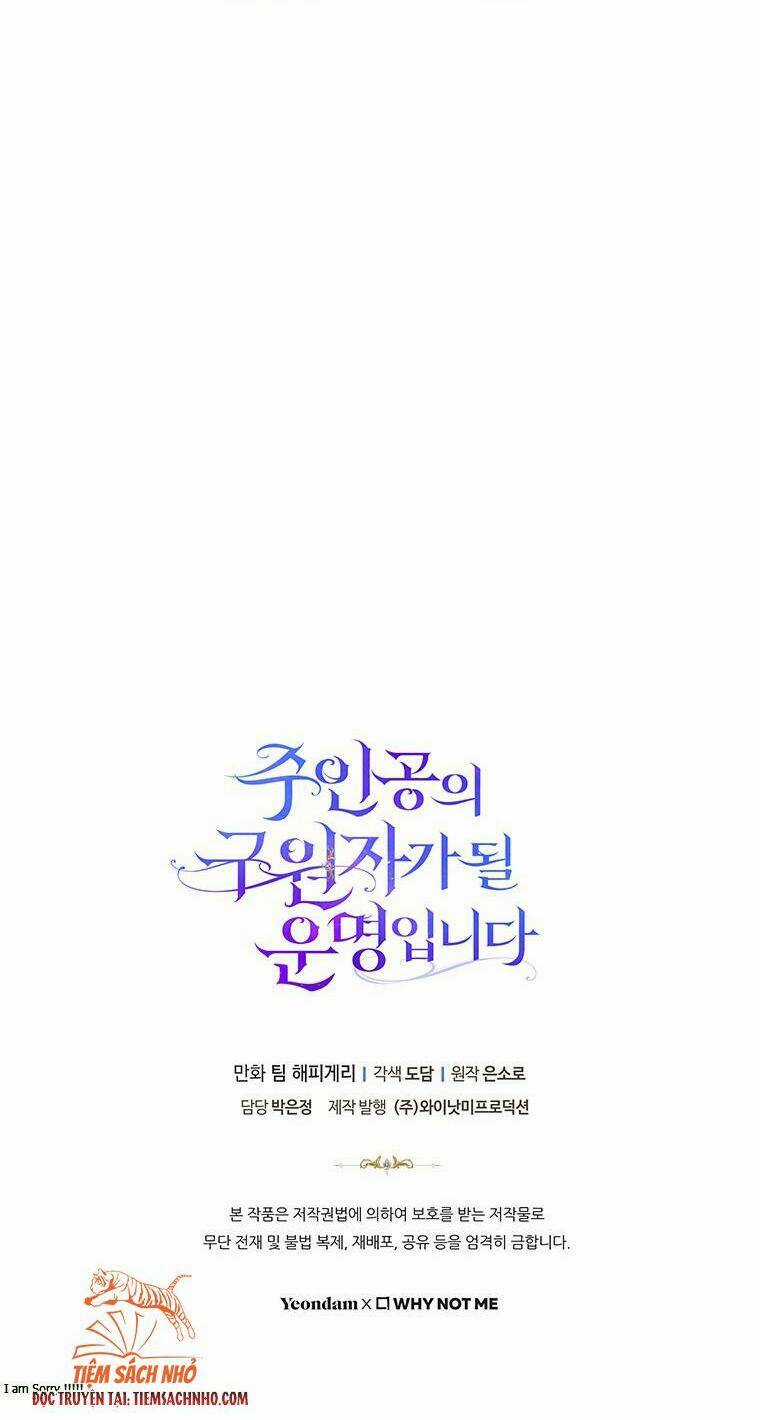 Trở Thành Cứu Tinh Của Nhân Vật Chính Chapter 20 trang 83