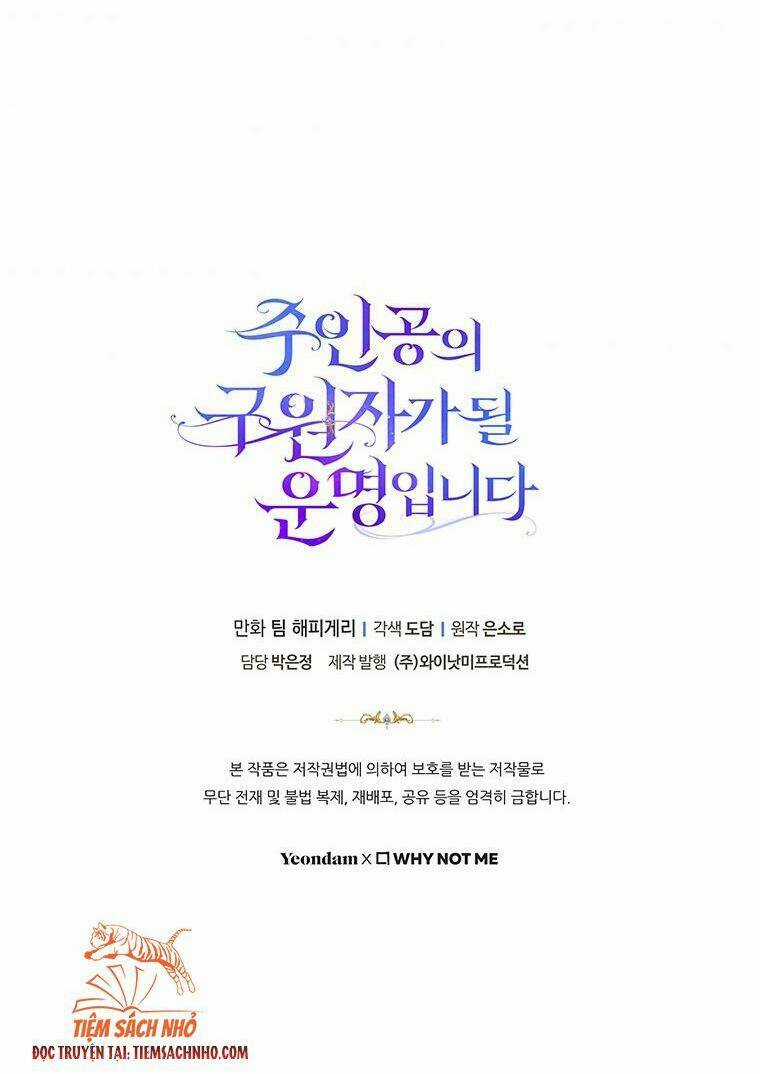 Trở Thành Cứu Tinh Của Nhân Vật Chính Chapter 21 trang 113