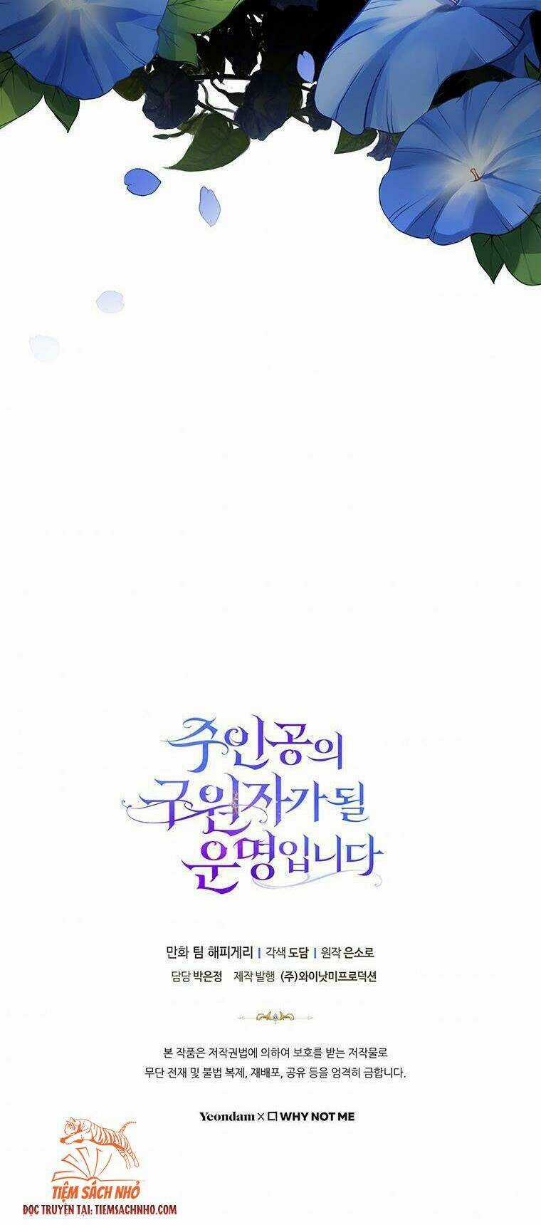 Trở Thành Cứu Tinh Của Nhân Vật Chính Chapter 22 trang 70