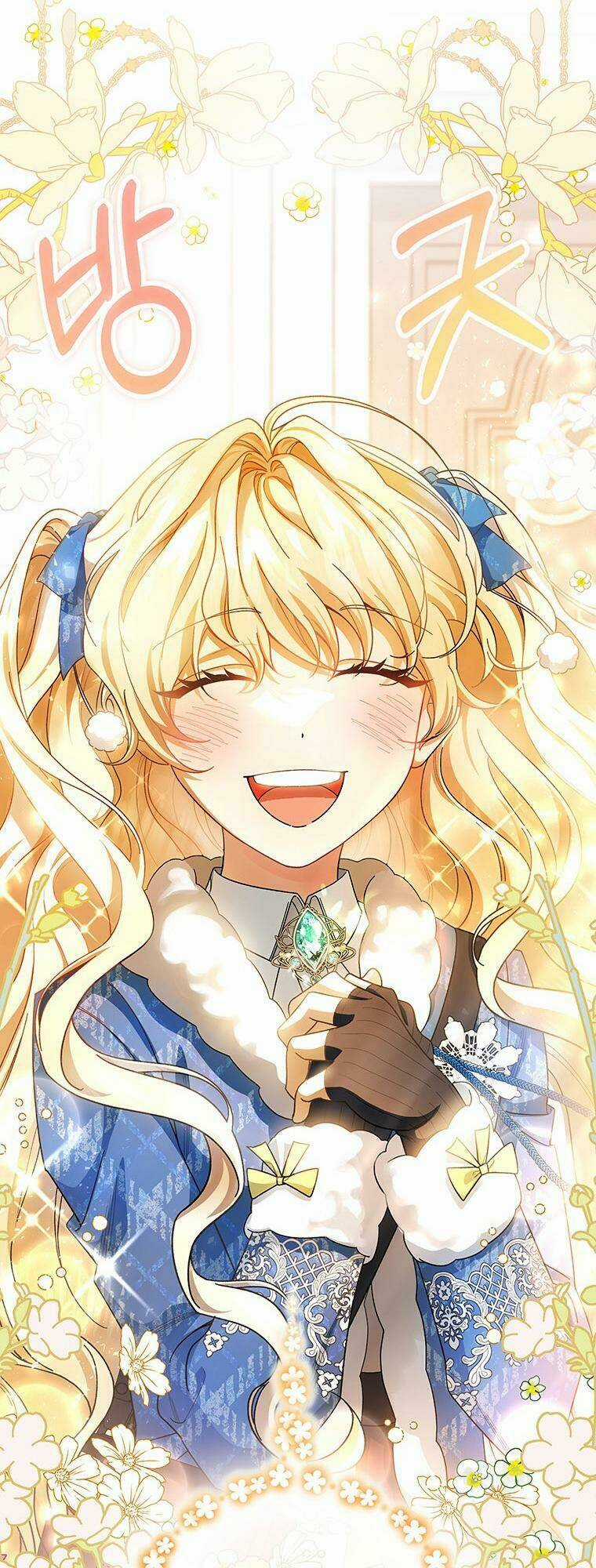 Trở Thành Cứu Tinh Của Nhân Vật Chính Chapter 23 trang 58