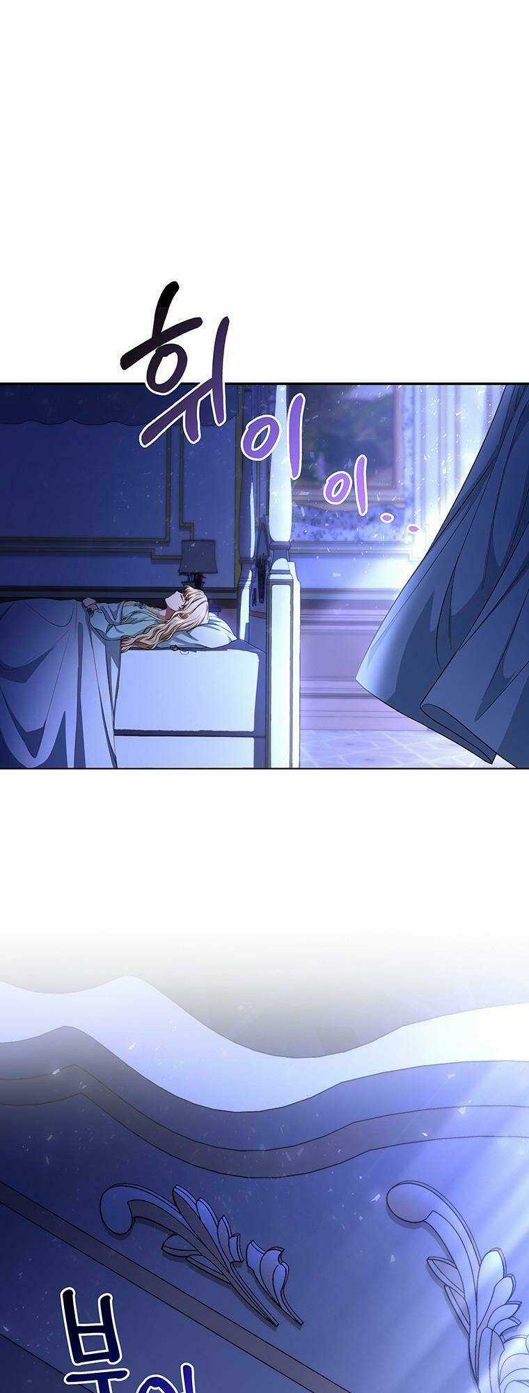 Trở Thành Cứu Tinh Của Nhân Vật Chính Chapter 23 trang 70