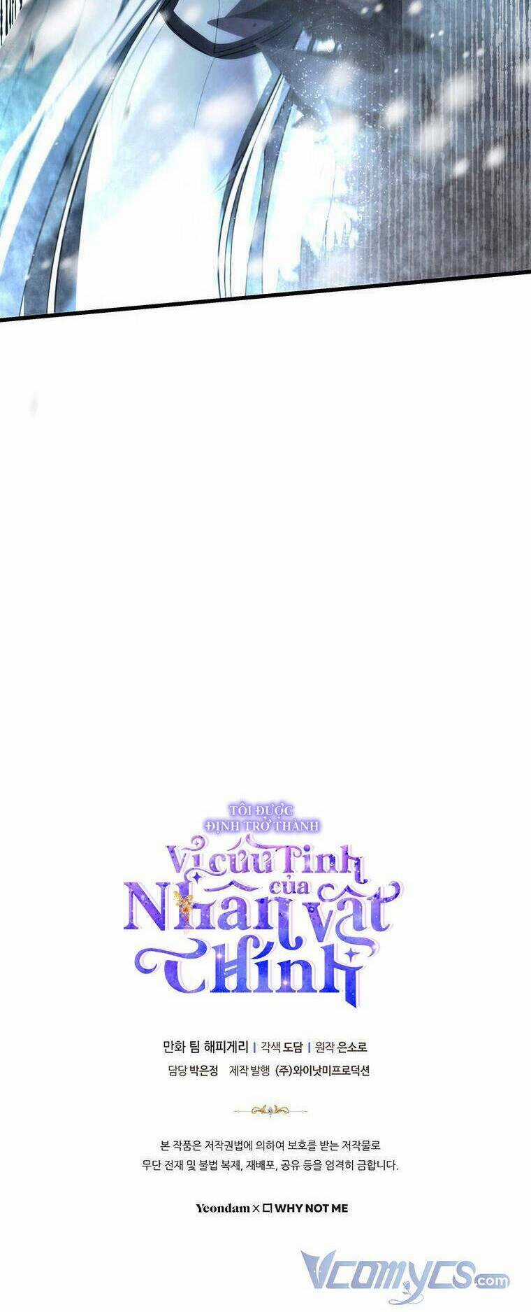 Trở Thành Cứu Tinh Của Nhân Vật Chính Chapter 26 trang 110