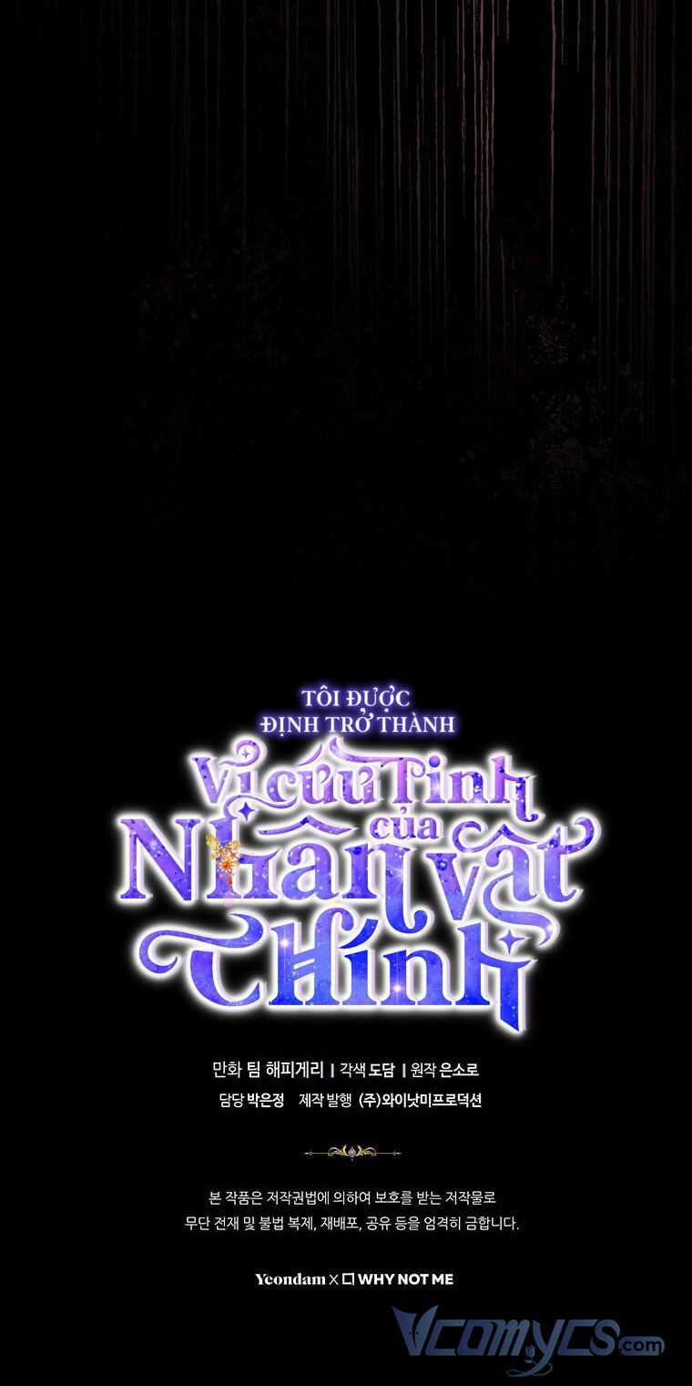 Trở Thành Cứu Tinh Của Nhân Vật Chính Chapter 29 trang 100