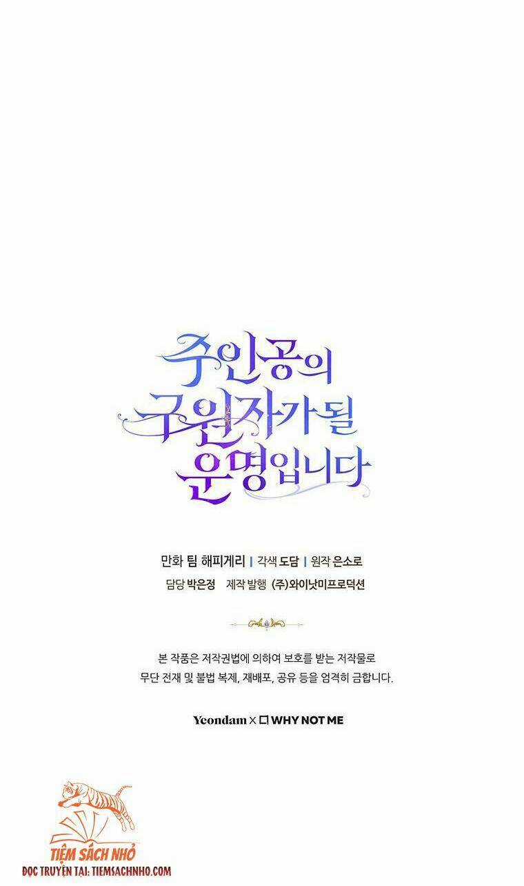 Trở Thành Cứu Tinh Của Nhân Vật Chính Chapter 3 trang 73