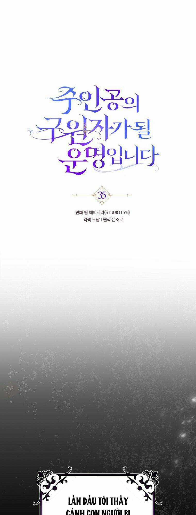 Trở Thành Cứu Tinh Của Nhân Vật Chính Chapter 35 trang 38