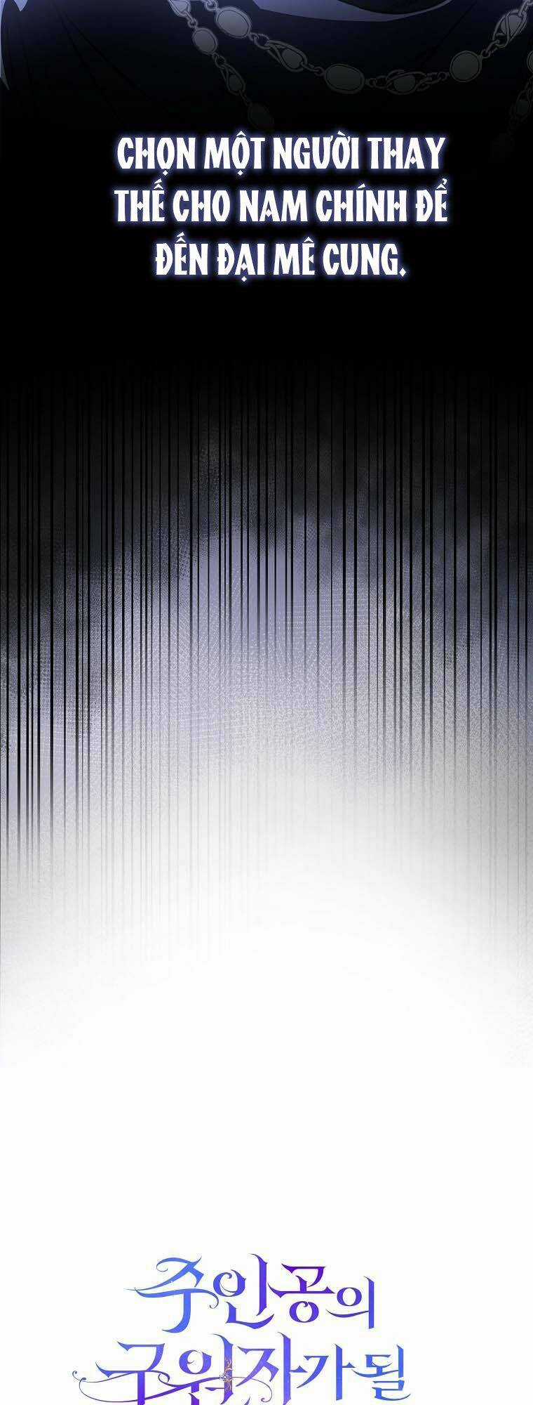 Trở Thành Cứu Tinh Của Nhân Vật Chính Chapter 37 trang 21