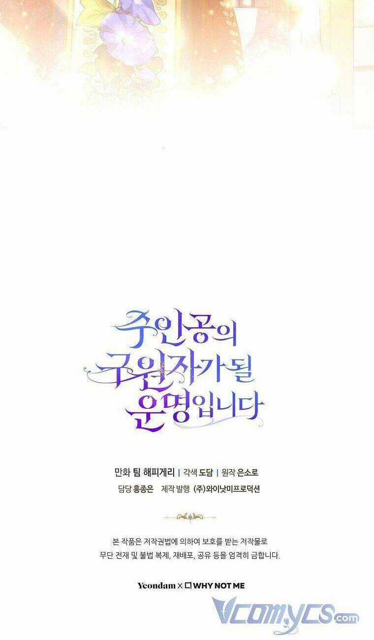 Trở Thành Cứu Tinh Của Nhân Vật Chính Chapter 39 trang 91