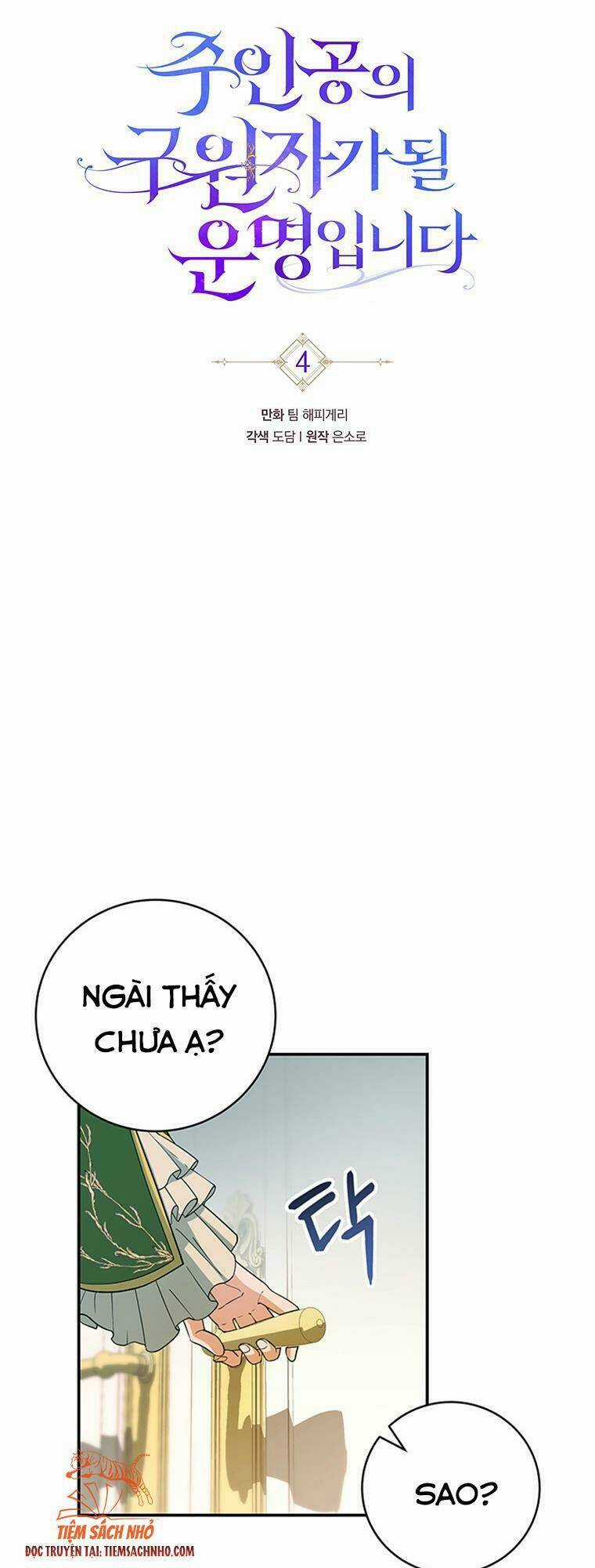 Trở Thành Cứu Tinh Của Nhân Vật Chính Chapter 4 trang 10