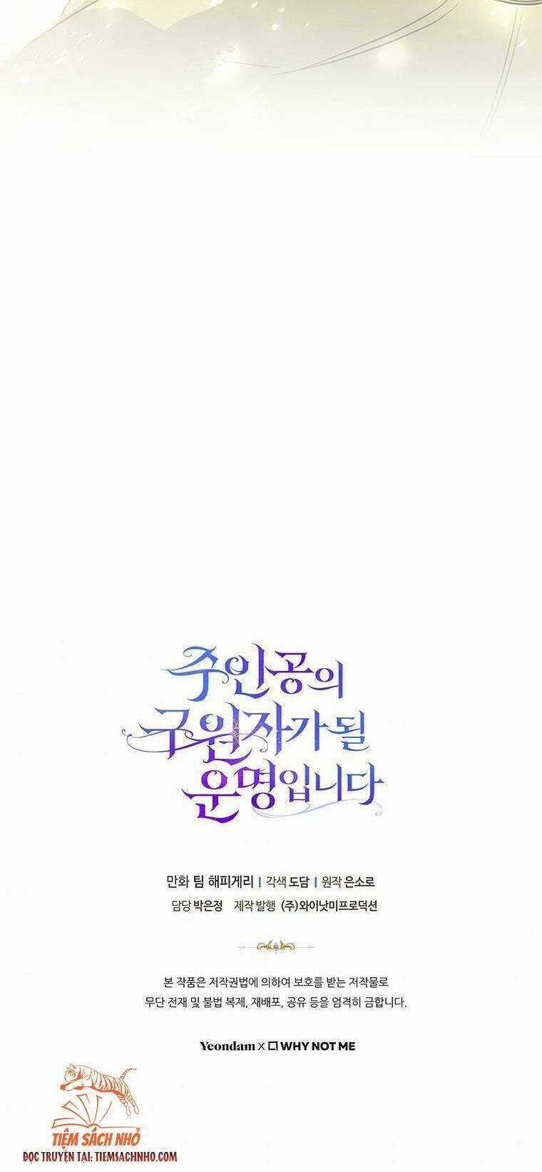 Trở Thành Cứu Tinh Của Nhân Vật Chính Chapter 4 trang 63