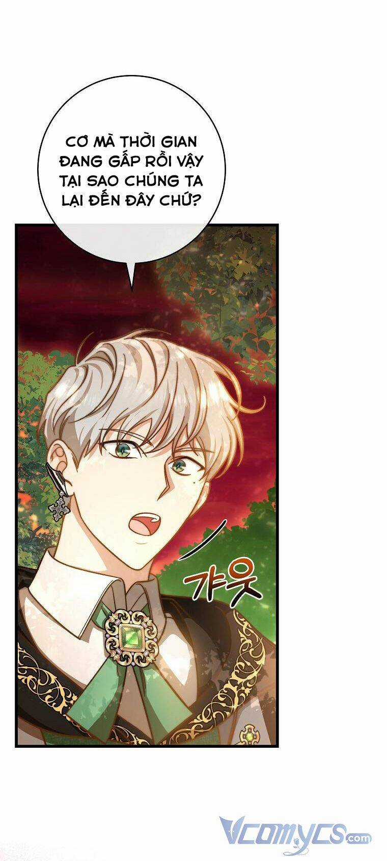 Trở Thành Cứu Tinh Của Nhân Vật Chính Chapter 44 trang 7