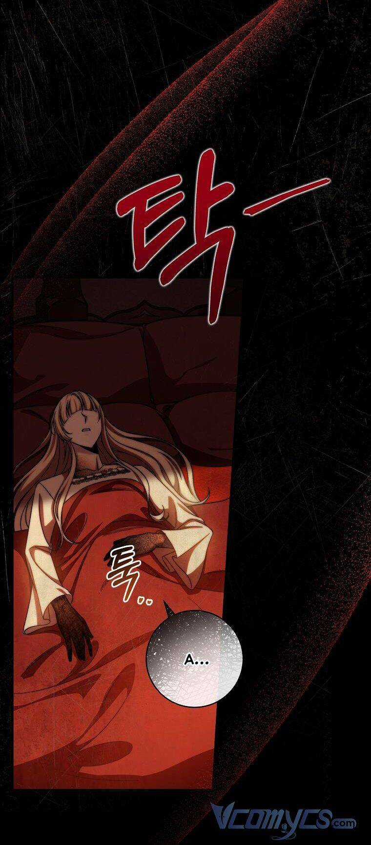 Trở Thành Cứu Tinh Của Nhân Vật Chính Chapter 45 trang 26