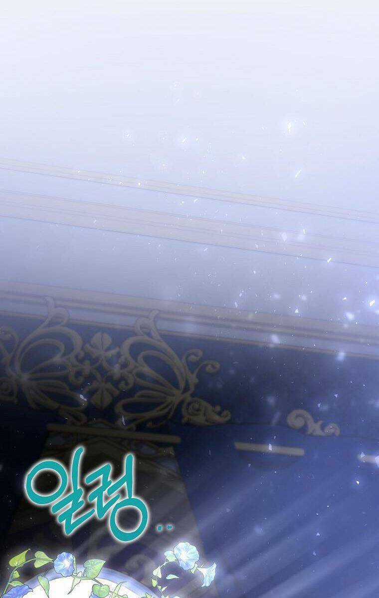 Trở Thành Cứu Tinh Của Nhân Vật Chính Chapter 45 trang 4