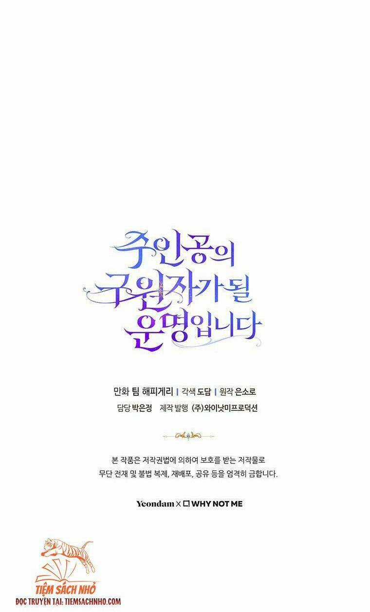 Trở Thành Cứu Tinh Của Nhân Vật Chính Chapter 6 trang 70