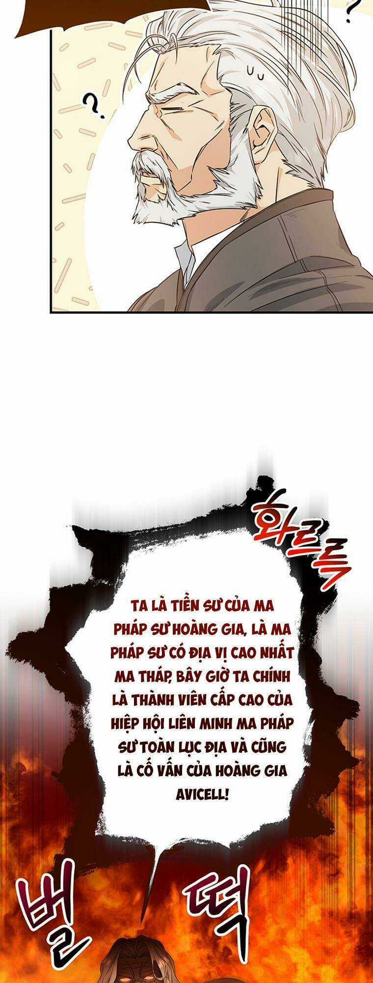 Trở Thành Cứu Tinh Của Nhân Vật Chính Chapter 7 trang 4