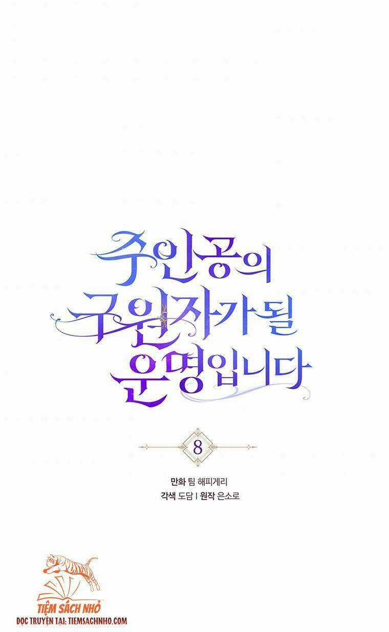 Trở Thành Cứu Tinh Của Nhân Vật Chính Chapter 8 trang 26