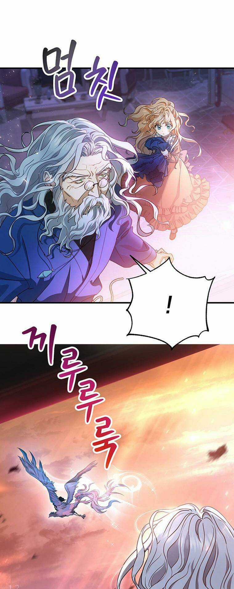 Trở Thành Cứu Tinh Của Nhân Vật Chính Chapter 9 trang 10