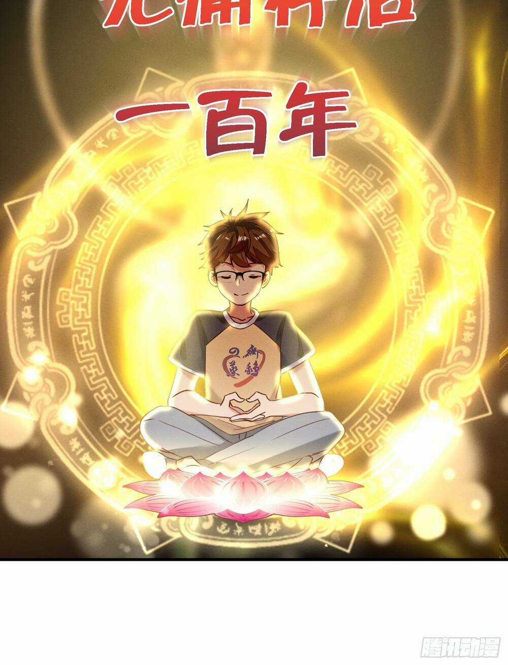 Trở Thành Đạo Sư Dũng Sĩ Chapter 1 trang 40