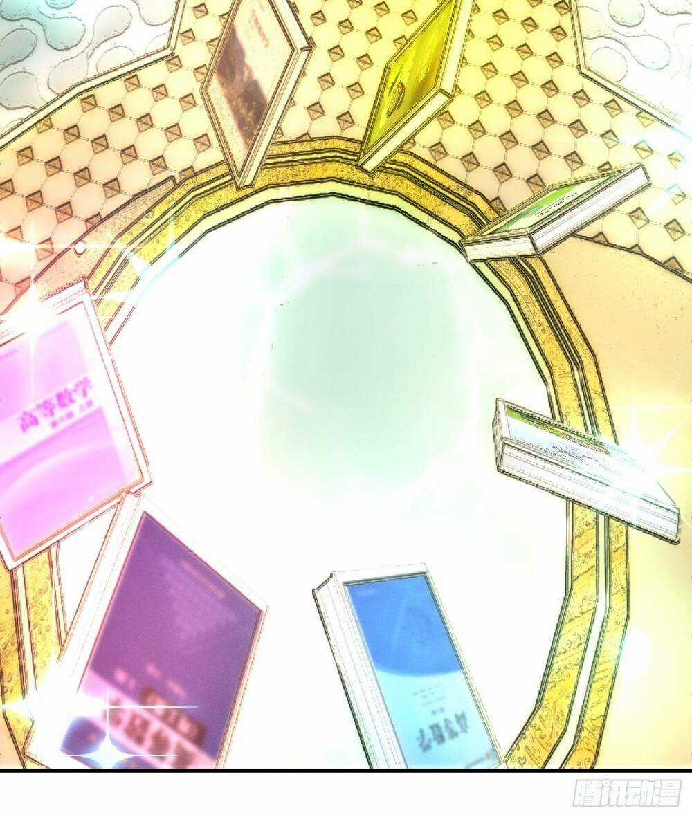 Trở Thành Đạo Sư Dũng Sĩ Chapter 1 trang 78