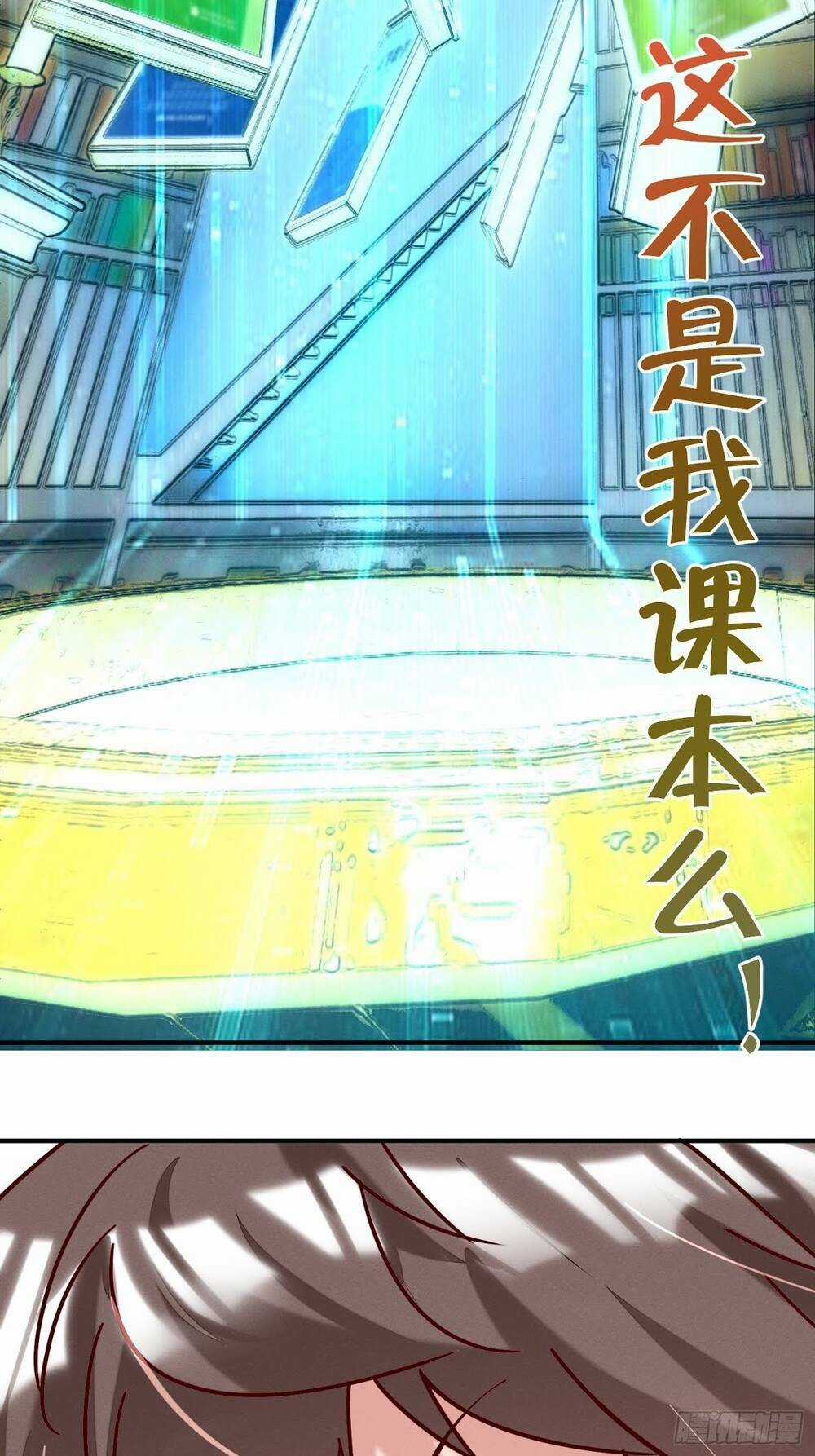 Trở Thành Đạo Sư Dũng Sĩ Chapter 1 trang 80