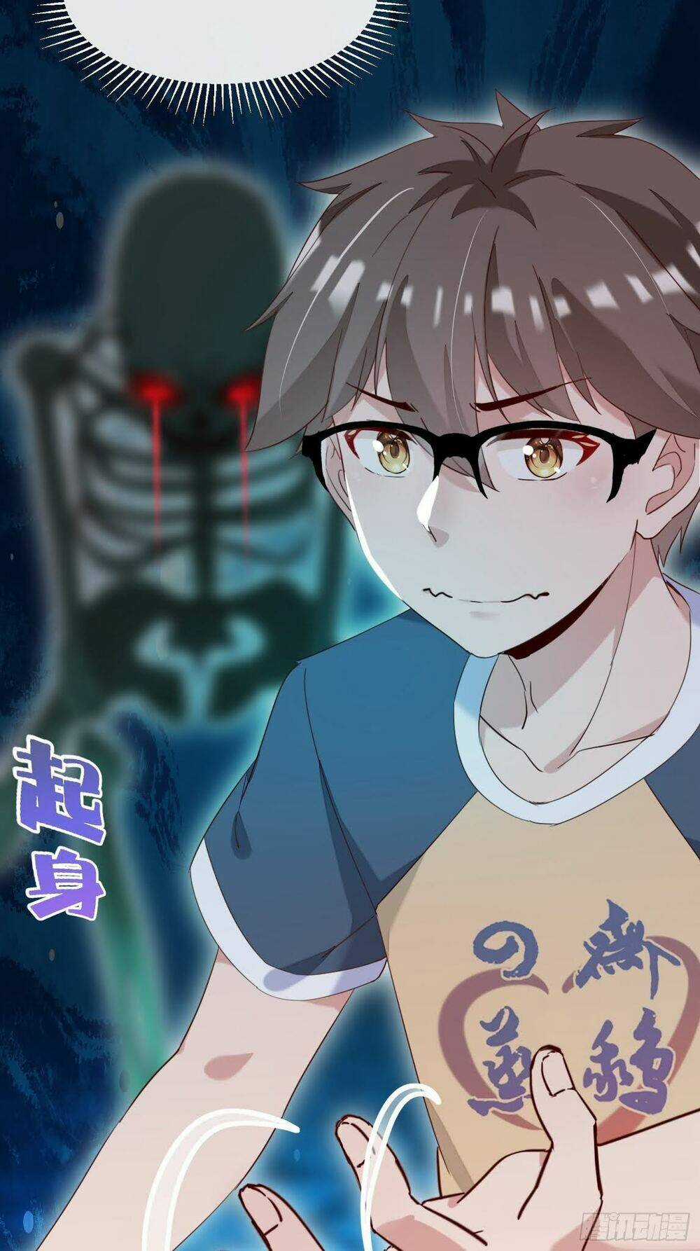 Trở Thành Đạo Sư Dũng Sĩ Chapter 14 trang 6