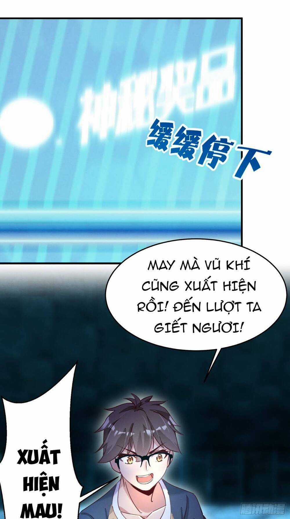Trở Thành Đạo Sư Dũng Sĩ Chapter 15 trang 16