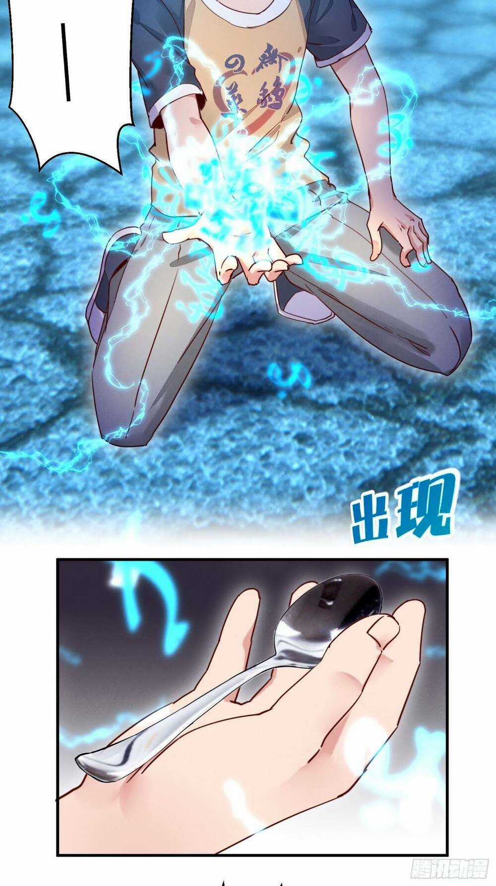 Trở Thành Đạo Sư Dũng Sĩ Chapter 15 trang 17