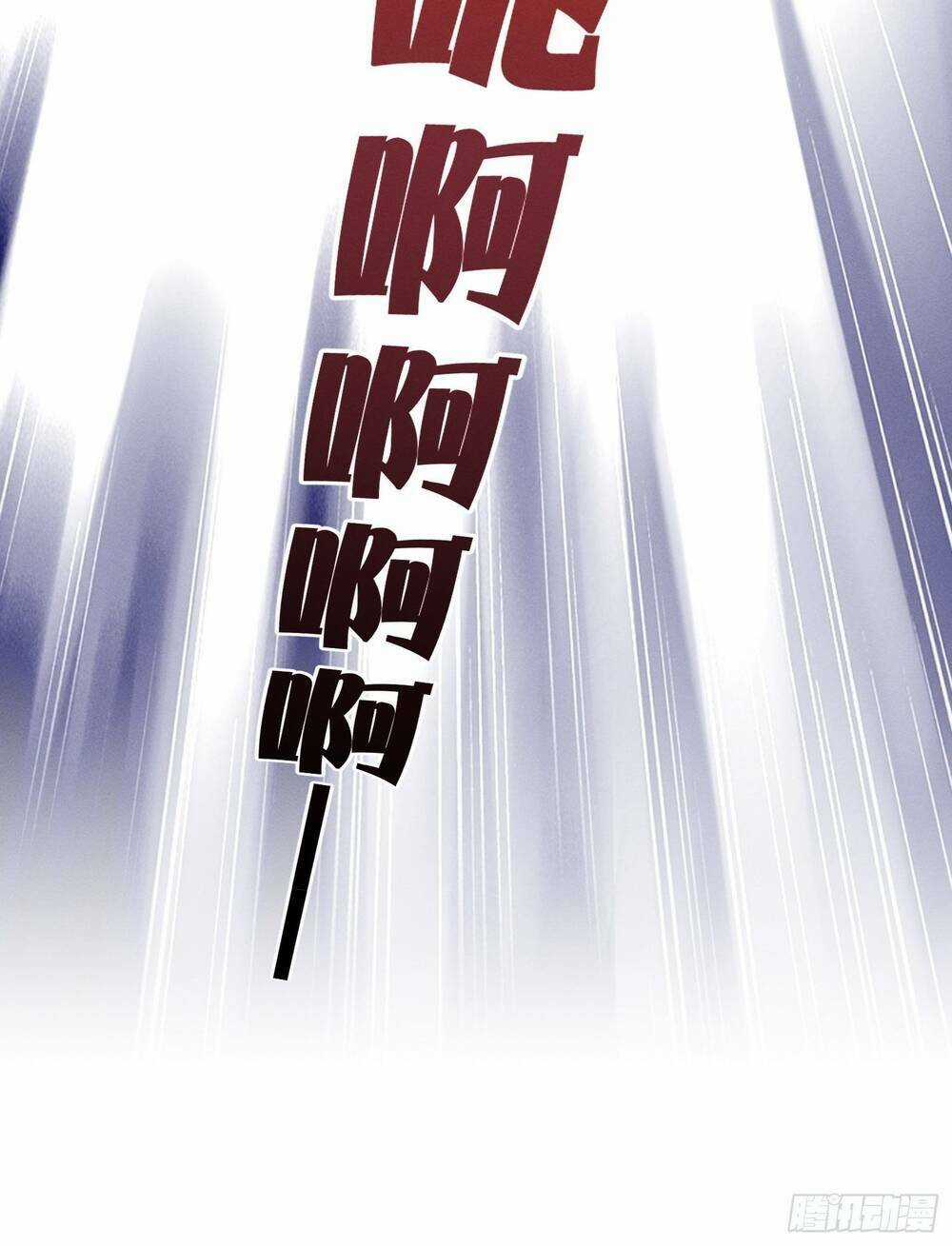 Trở Thành Đạo Sư Dũng Sĩ Chapter 17 trang 11