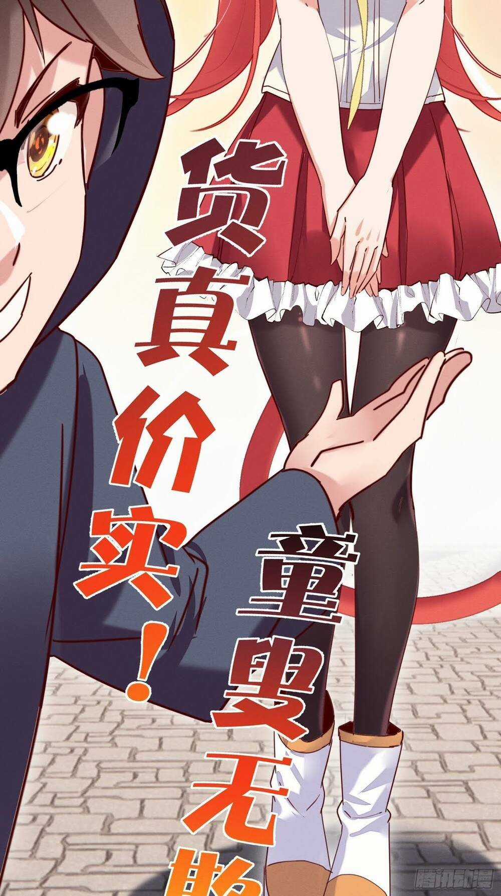 Trở Thành Đạo Sư Dũng Sĩ Chapter 19 trang 22