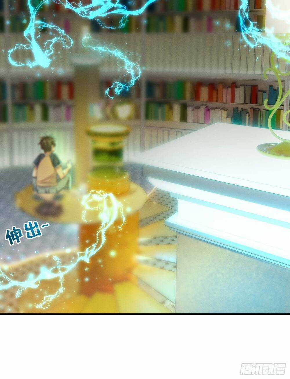 Trở Thành Đạo Sư Dũng Sĩ Chapter 2 trang 20