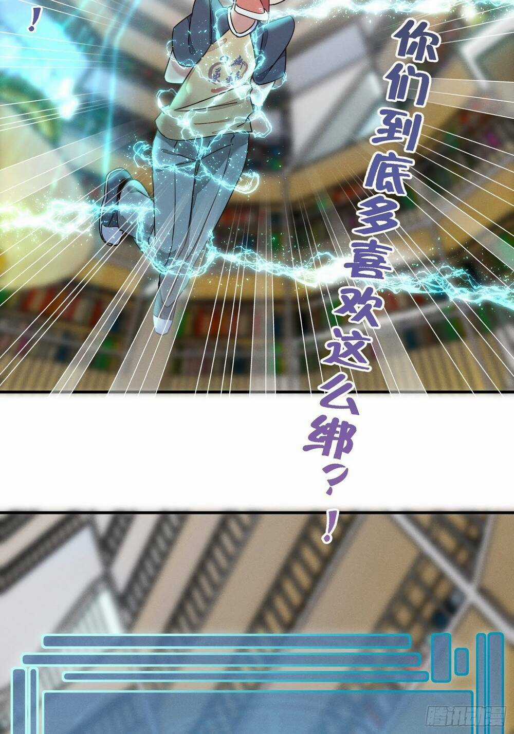 Trở Thành Đạo Sư Dũng Sĩ Chapter 2 trang 22