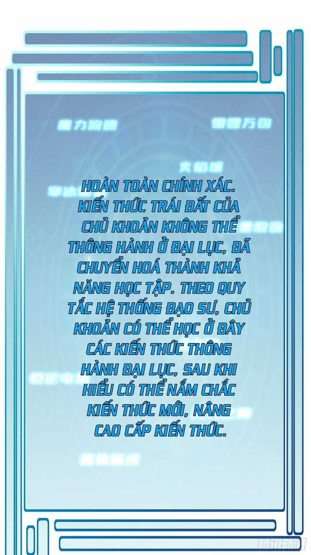 Trở Thành Đạo Sư Dũng Sĩ Chapter 2 trang 26