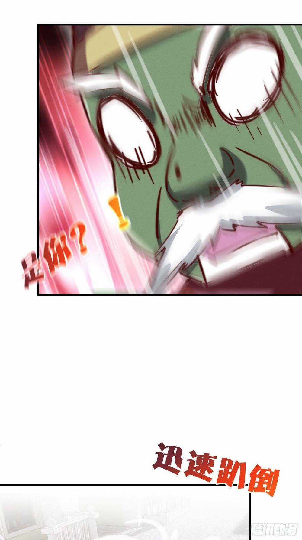 Trở Thành Đạo Sư Dũng Sĩ Chapter 23 trang 12