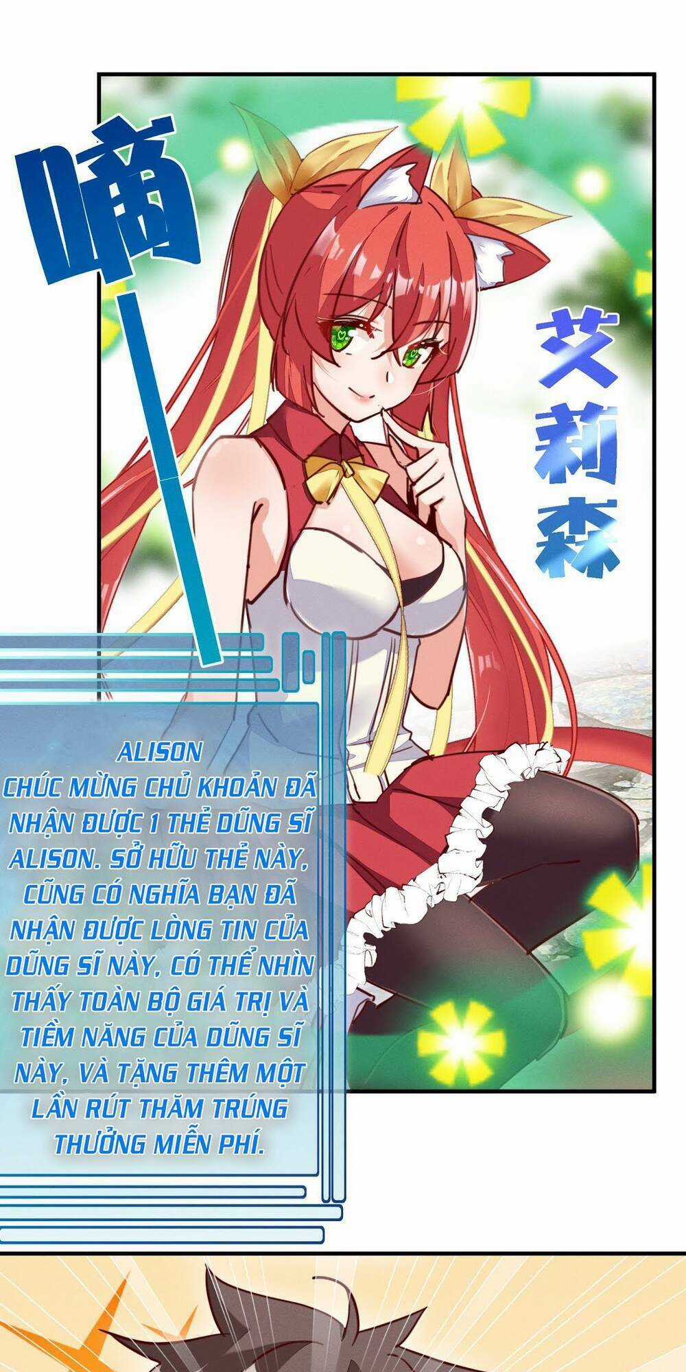 Trở Thành Đạo Sư Dũng Sĩ Chapter 31 trang 23