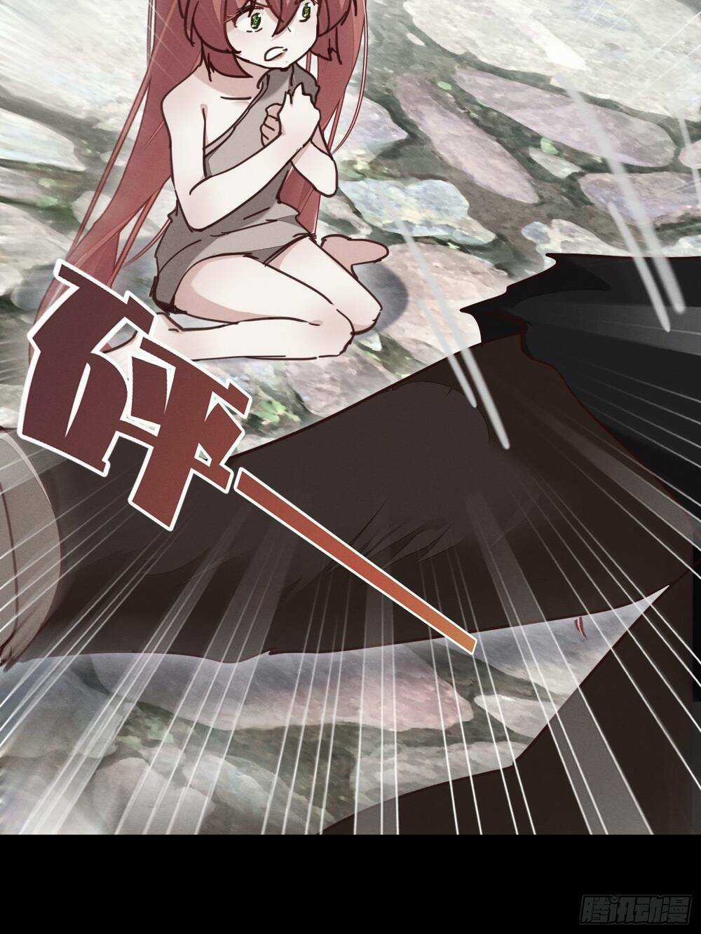 Trở Thành Đạo Sư Dũng Sĩ Chapter 31 trang 4