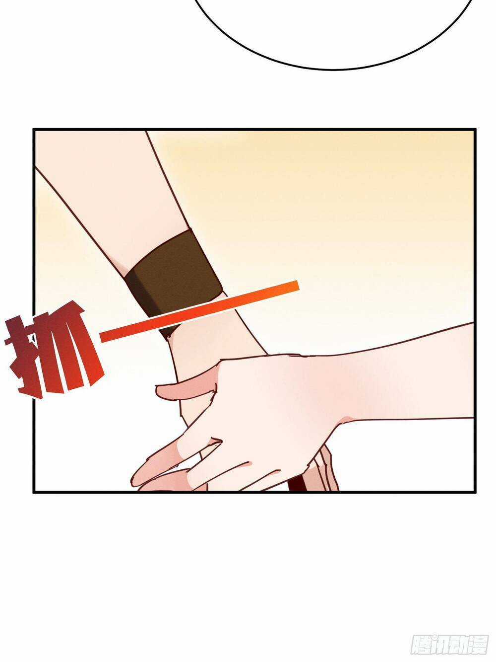 Trở Thành Đạo Sư Dũng Sĩ Chapter 31 trang 9