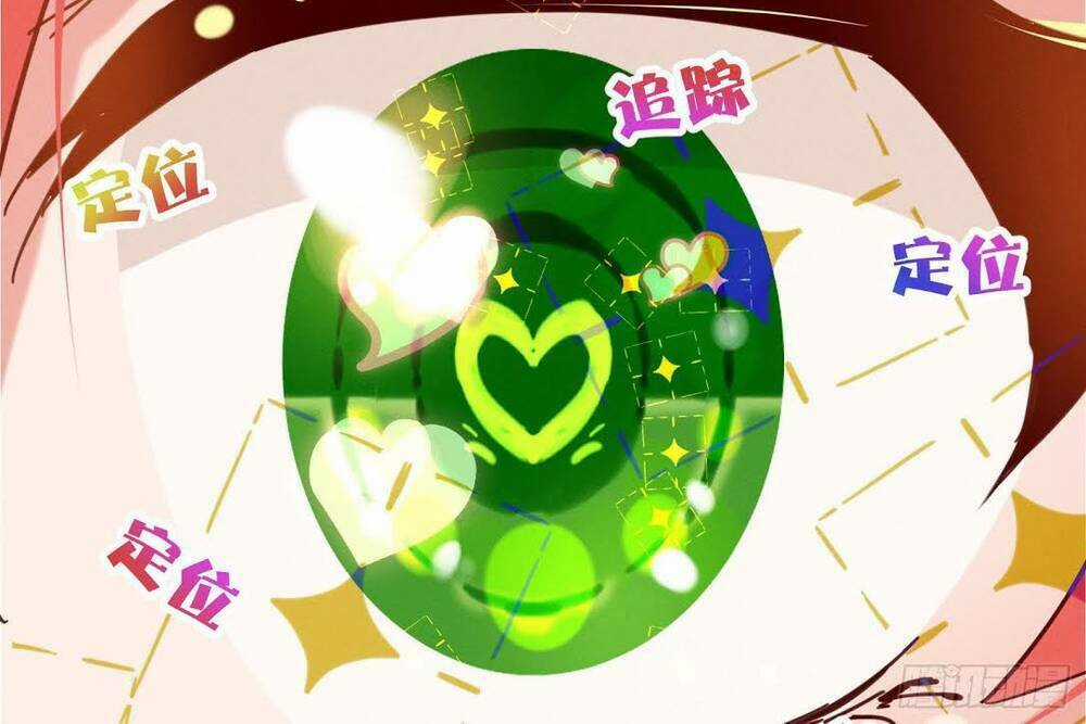 Trở Thành Đạo Sư Dũng Sĩ Chapter 32 trang 13