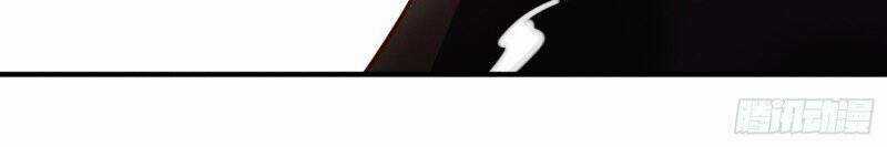 Trở Thành Đạo Sư Dũng Sĩ Chapter 33 trang 12