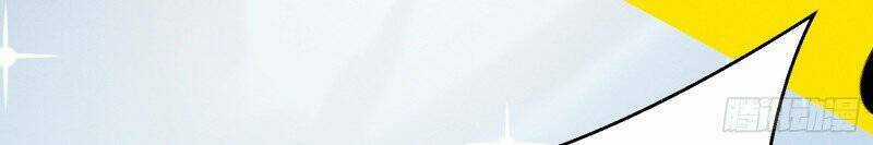 Trở Thành Đạo Sư Dũng Sĩ Chapter 33 trang 26