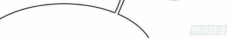 Trở Thành Đạo Sư Dũng Sĩ Chapter 33 trang 3