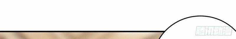 Trở Thành Đạo Sư Dũng Sĩ Chapter 34 trang 14