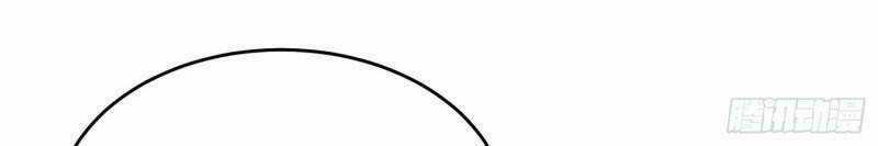 Trở Thành Đạo Sư Dũng Sĩ Chapter 34 trang 2