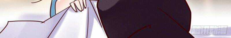 Trở Thành Đạo Sư Dũng Sĩ Chapter 34 trang 22