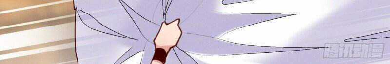 Trở Thành Đạo Sư Dũng Sĩ Chapter 35 trang 12