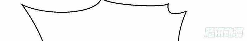 Trở Thành Đạo Sư Dũng Sĩ Chapter 35 trang 14