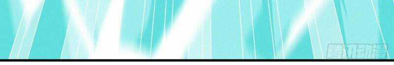 Trở Thành Đạo Sư Dũng Sĩ Chapter 35 trang 17